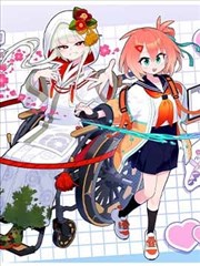 纸上山海漫画改编封面